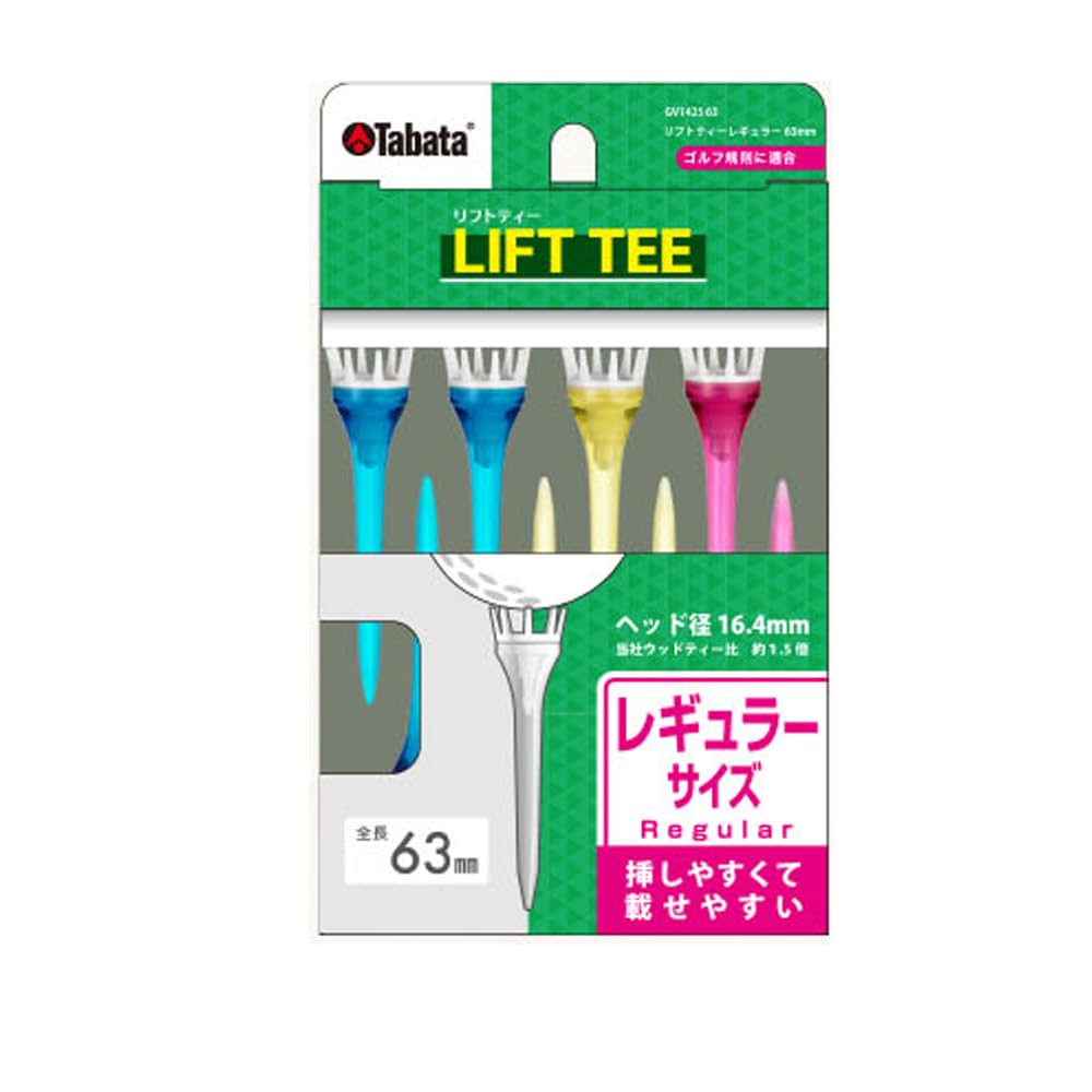

Lift Tee Regular 63mm A GV1425 63 A