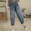 Ronghua Embroidered Loose Fit Denim Harem Pants
