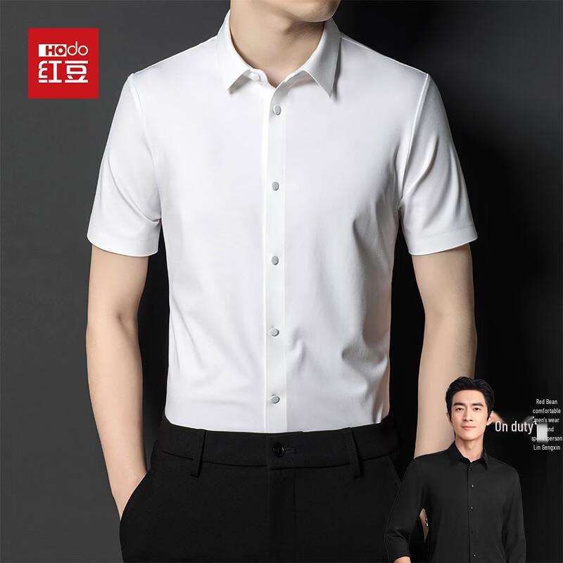 Hodo Men s Premium Wrinkle-Free Business Short-Sleeve Shirt 170/88A белый