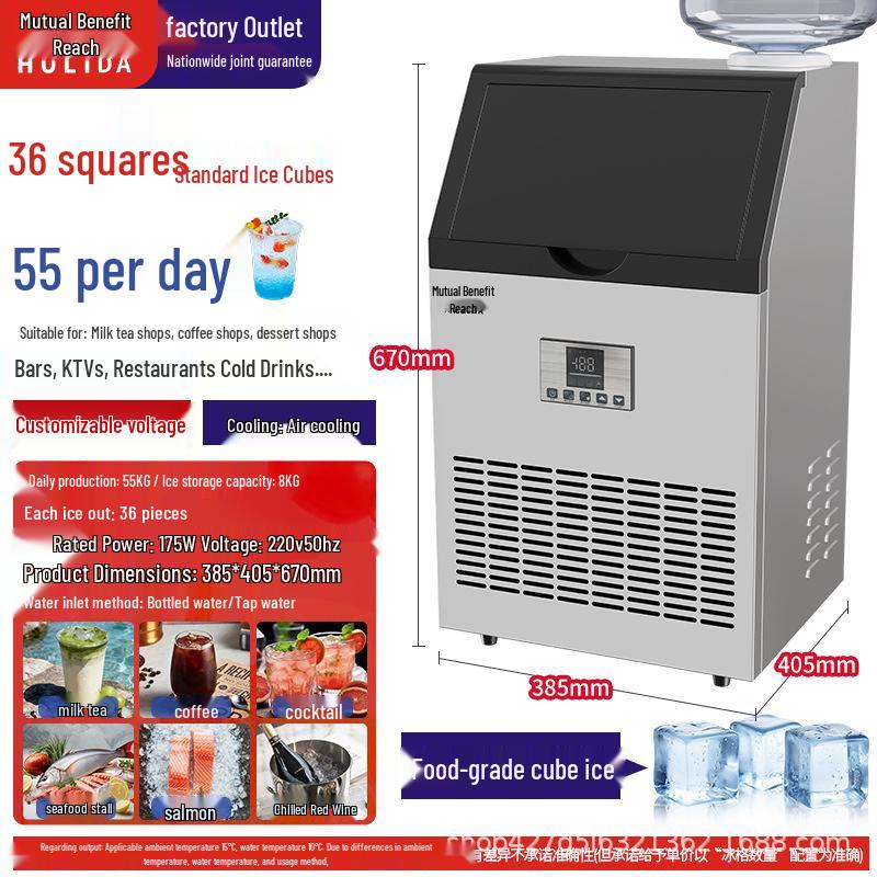 Commercial Large-Capacity Automatic Ice Cube Maker for Milk Tea Shops and Bars (110V)