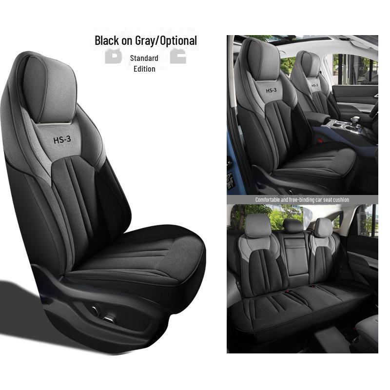 

Чехол на сиденье Hongqi HS3 Universal полузакрытый из льна и хлопка: 23 модели, всесезонная подушка для автомобильного сиденья. Hongqi HS3 Specific
