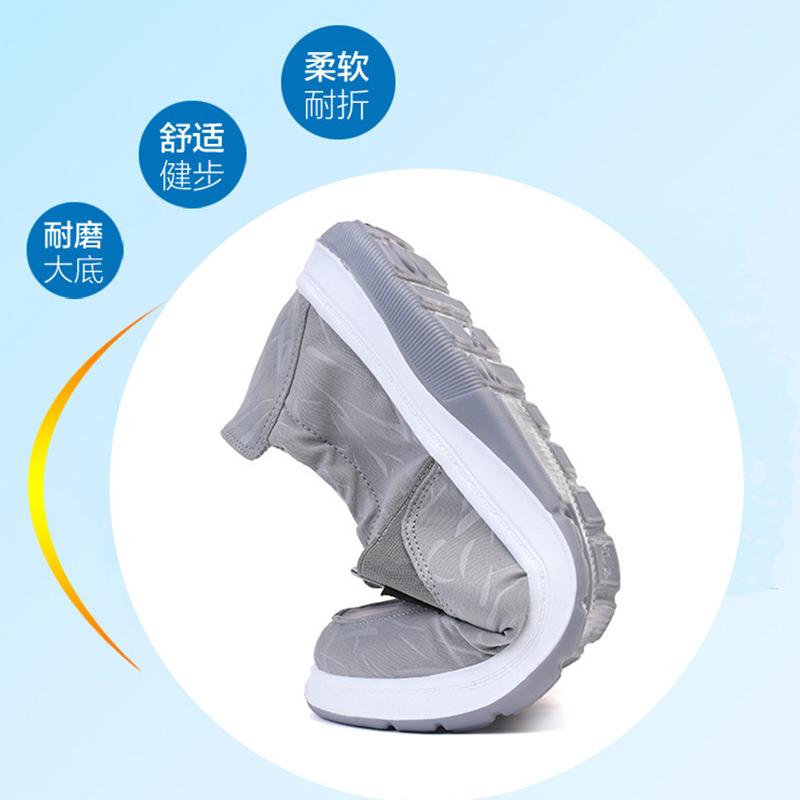 Lekkie Sneakersy Męskie Moda Casual Buty do Chodzenia Płócienne Buty Męskie Oddychające Wsuwane Męskie Mokasyny Casualowe Siateczkowe Leniwe Buty