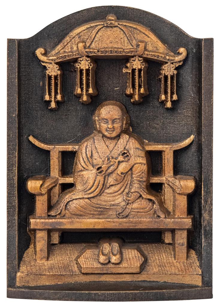 Kobo Daishi Kukai Buddhist Statue in a Shingon Shrine Gold Koyasan Kongo Temple Shingon Buddhist Dainichi and Zodiac Guardian Principal Deity (Antique