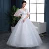 Wedding Dress New Fat Man Was Thin In the Middle Sleeves Lace Plus Size Shoulders Were Thin