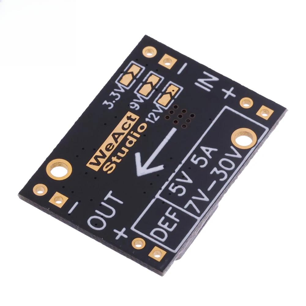 SY8205 Buck module 3.3V 5V 9V 12V High Current Power Diy Voltage Module Steering Gear Drive Special For Electric Competition