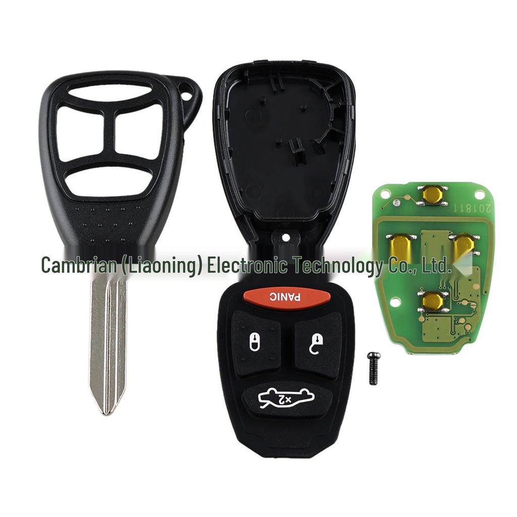 Compatible with 4-Button Chrysler 300 & Aspen Key Remote (KOBDT04A)