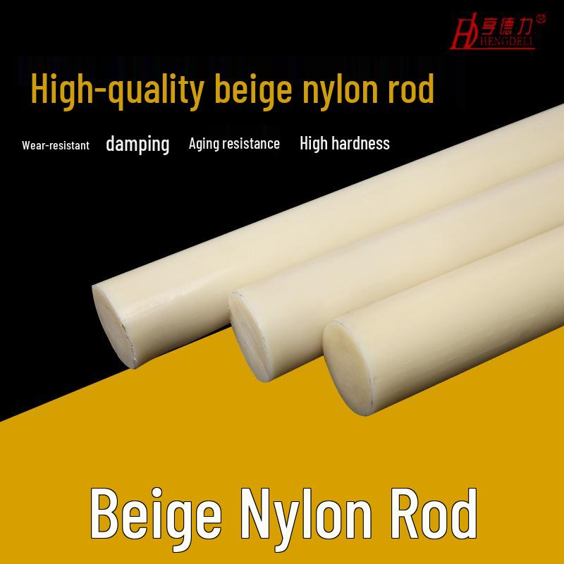Beige Wear-Resistant Nylon Rod - Tough, Solid PA6 Plastic for Gear Sleeves 6mm*1m (2 pieces)