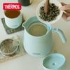 THERMOS Insulated Tea Set Gift Box