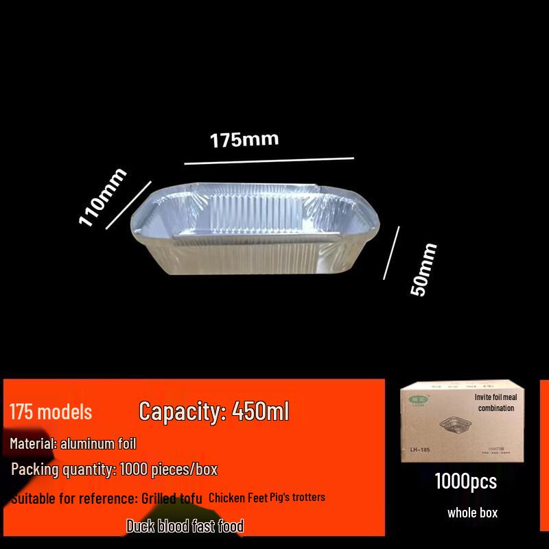 cmaos Disposable Rectangular Aluminum Foil Food Containers