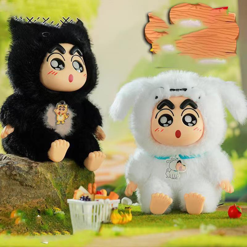 Shin-chan Fantasy Forest Plush Toy, Blind Box Keychain, Backpack Charm, Desktop Ornament, Action Figure, Children's Christmas Gift