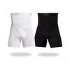 Men's High-Waisted Breathable Body Shaper Pants - Waist, Hip, and Leg Sculpting with Abdomen Control