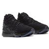 Nike LeBron 17 EP 'Global Currency' Men's BQ3178-001