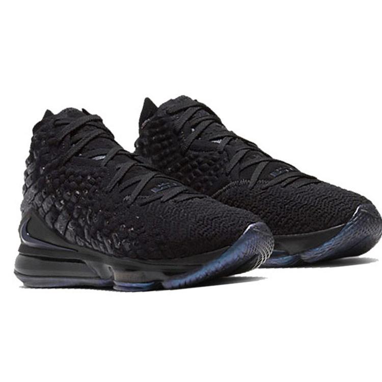 Nike LeBron 17 EP 'Global Currency' Men's BQ3178-001