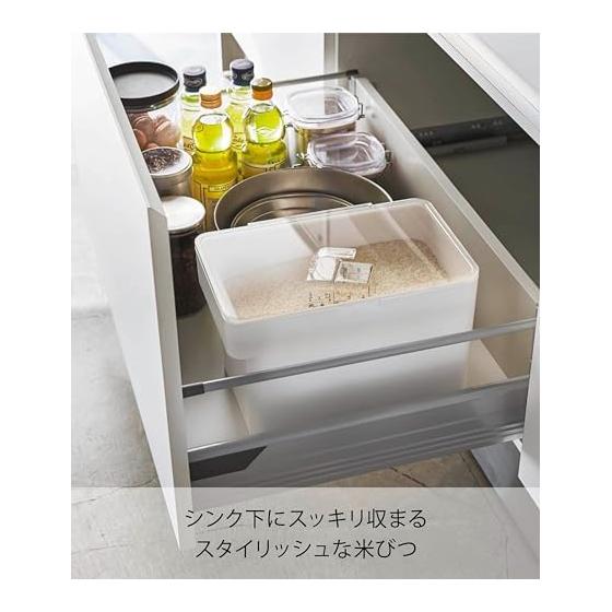 Yamazaki Jitsugyo 3377 Sealed Under Sink Rice Jar 5kg with Measuring Cup White Approximately W30XD19.7XH19.2cm Tower Rice Scraping Line Scoops