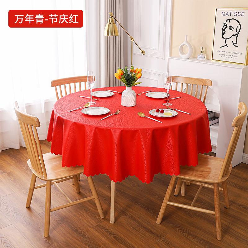 PU Material Wash Free Hotel Round Tablecloth Home Desktop Decorative Table Mat Waterproof and Thick Wave Edge Tables Towel