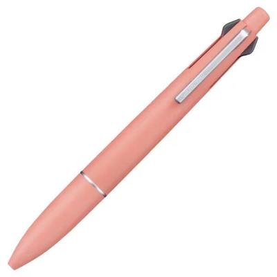Jetstream Light Touch Ink JET STREAM Pen Mitsubishi Writing Limited Edition Ballpoint 4 Sharp Pink 8140 Multi-Function 4&1, Pencil, Instrument,