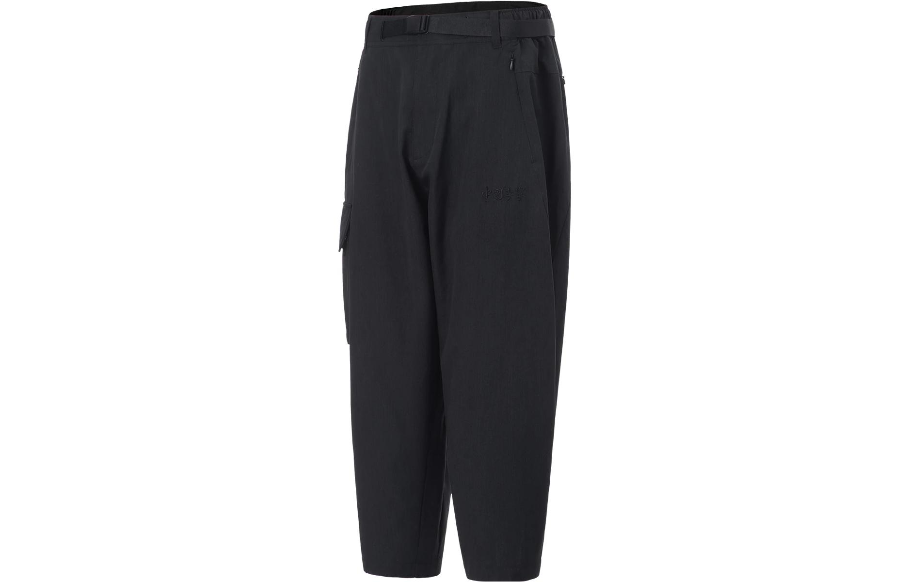 Li Ning China Li Ning Dadiwuhen Series Casual Pants Men s AKXT063-2 M