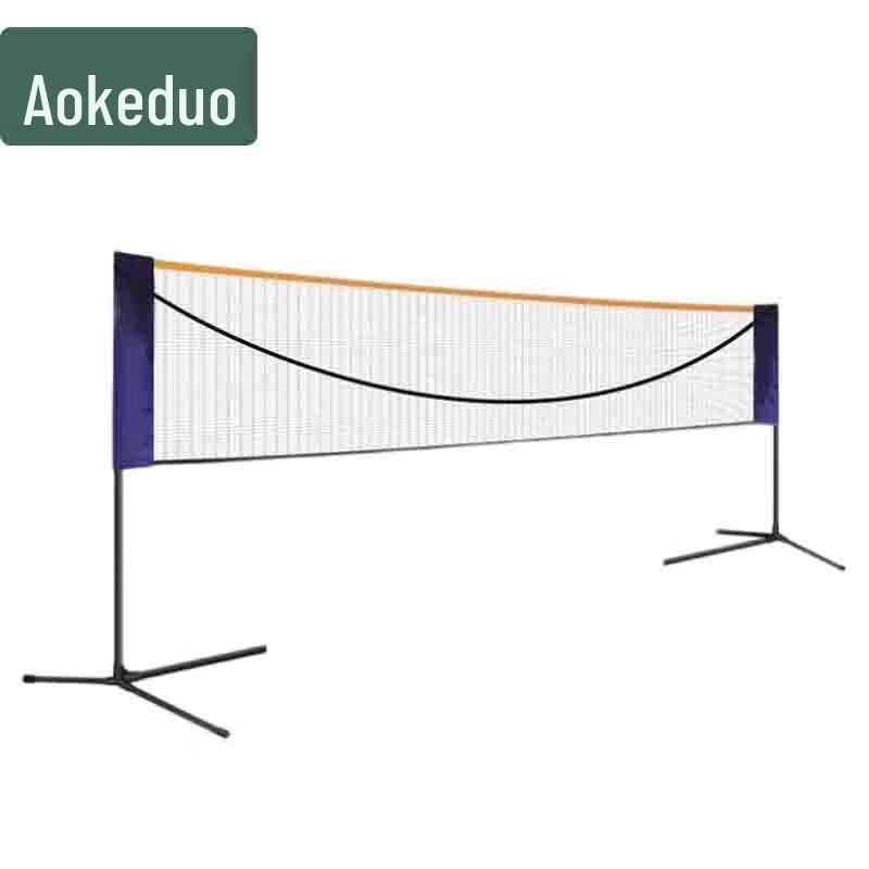 Aokedu Portable Badminton Net Stand