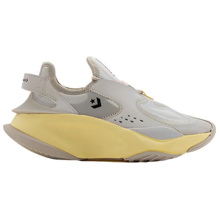 Converse Aeon Active Ox Ανοιχτό Μπεζ Unisex Αθλητικά Παπούτσια Papyrus Κίτρινο A00829C