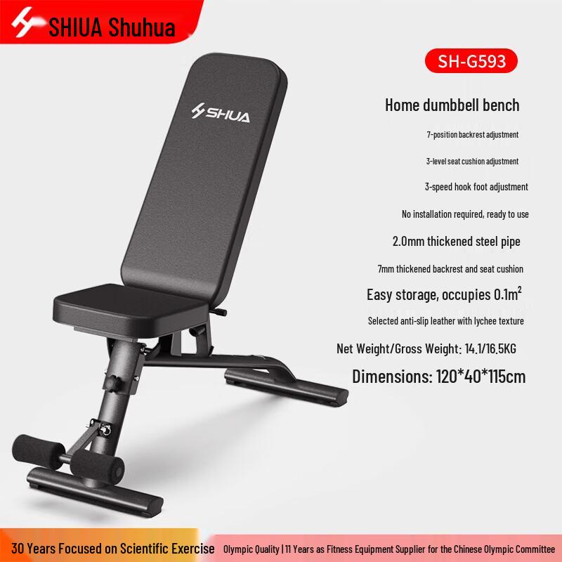 Shua R390 Dumbbells and Professional Adjustable Training Benches