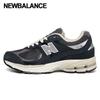 New Balance Galleria New Balance 2002 Sneakers Unisex M2002rny
