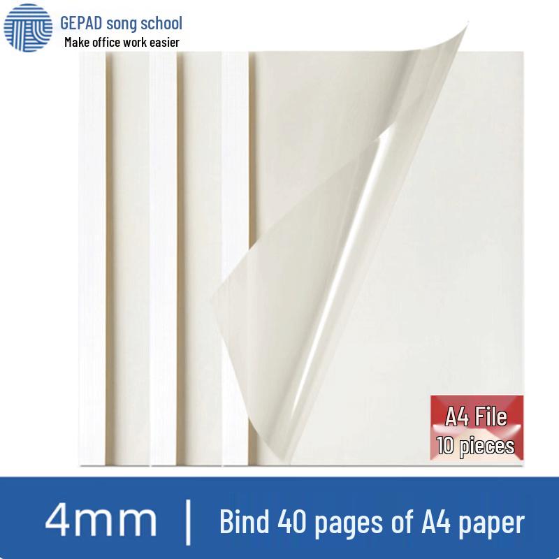 GEPAD F2 A4 4mm Hot Melt Binding Covers (10-Pack) CN plug (adapter included)