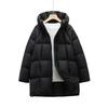 Women's 2025 Winter Korean Style Mid-Length Hooded Cotton Jacket - Thick, Warm Cloud Puff Design