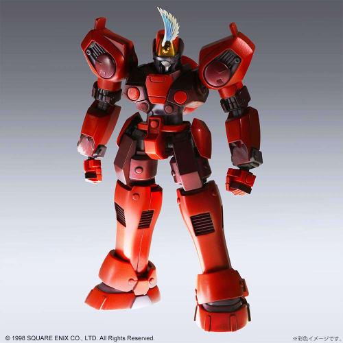 Square Enix Xenogears Structure Arts 1/144 Scale Plastic Model Kit Series Vol. 1 (Box of 4)