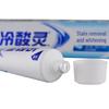 Yunnan Baiyao Toothpaste Oral Care Bundle