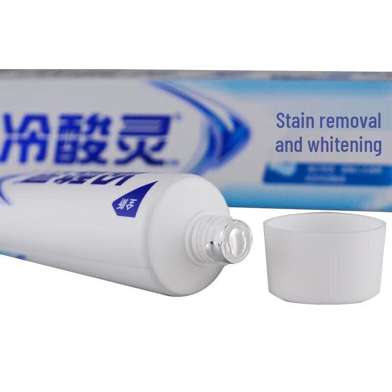 Yunnan Baiyao Toothpaste Oral Care Bundle