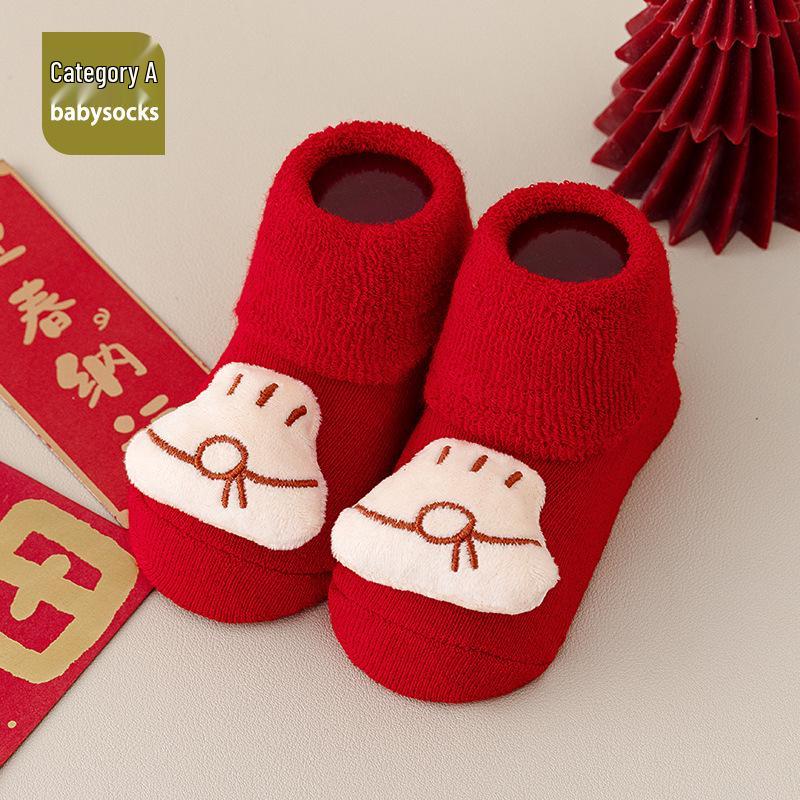 

Newborn Toddler Red Terry Cloth Anti-slip Socks - Thick, Warm & Cozy for Autumn/Winter S 0-1 year