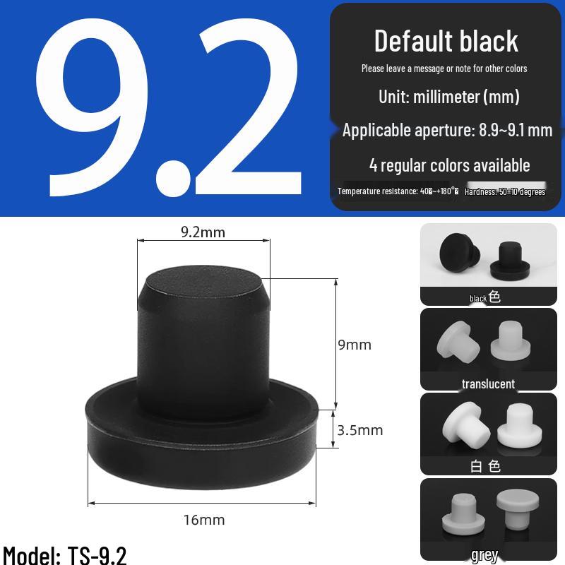 Black High-Temperature Resistant T-Shaped Silicone Stopper - Round Hole Rubber Gasket & Shock-Absorbing Blind Plug