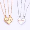 Magnetic Love ECG Couple Pendant Necklace - Unique Design with Clasping Hearts