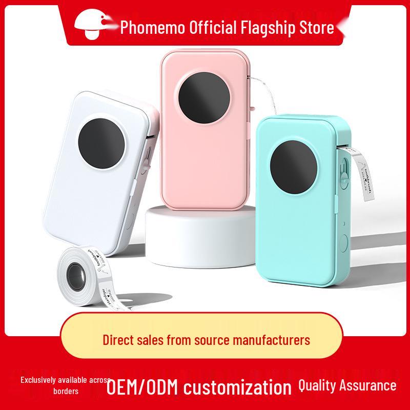 

Портативний міні-термопринтер для етикеток Phomemo D35 з Bluetooth