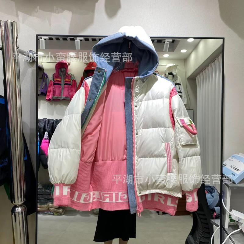 Womens Short Hooded Down Jacket Loose Fit White Duck Winter Warmth Outdoor Casual Coat