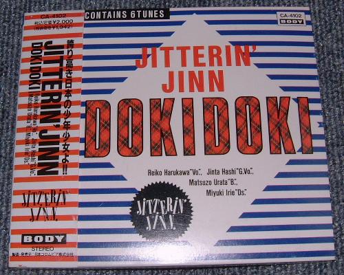

CD JITTERIN JINN - DOKIDOKI CA4102 Body 1989 Japan Japanese Pop/Rock Used