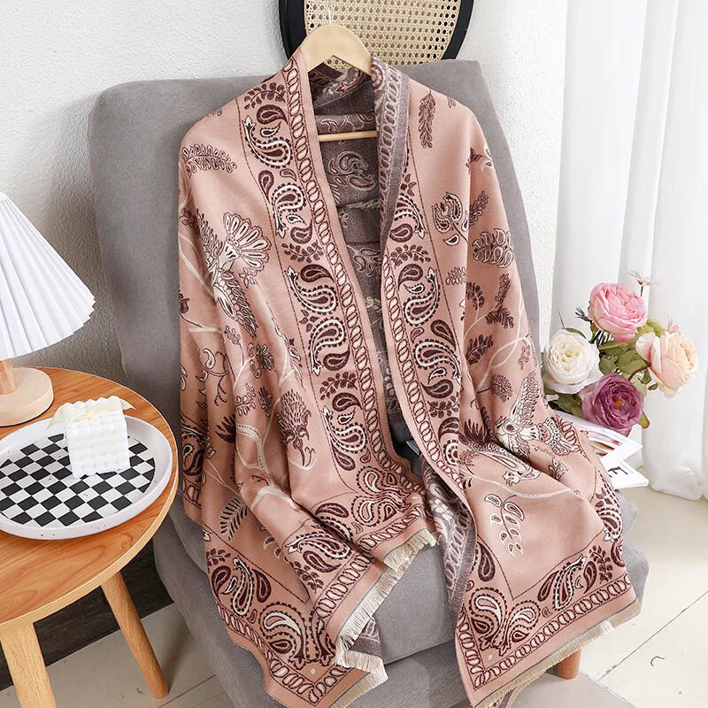 Women s Autumn Winter Jacquard Scarf Shawl