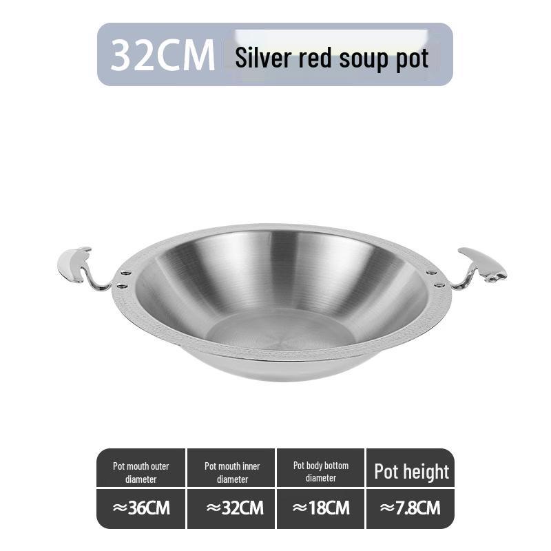 Wutuo Hammered 304 Stainless Steel Mandarin Duck Hot Pot