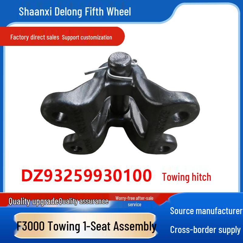 Shaanxi Heavy-duty Truck Rear Tow Hook Seat for Delong F3000, New M3000, X3000 Models