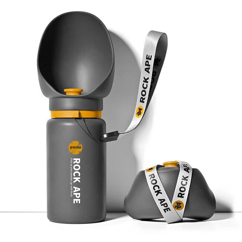 

Rock Ape Outdoor Paw Print Pet Water Bottle RAPT023