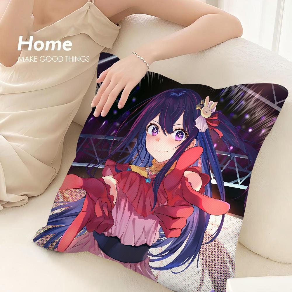 O-Oshi no Ko H-Hoshino Ai Pillow Case Sofa Decorative Home Double-sided Print Plush Square Throw Pillow Covers Cushion Decor