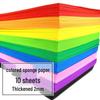 A4 2mm Glitter Foam Paper - Thick Colored Sheets for Crafts & Kindergarten Projects