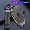 For VOLKSWAGEN Zinc Alloy Leather Car Key Case Cover Protector Shell for Volkswagen VW Golf 6 Mk6 Tiguan Polo Passat CC B6 B7 To