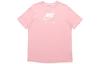 Set In Sleeve T Shirt Women's Pink CZ8615-630