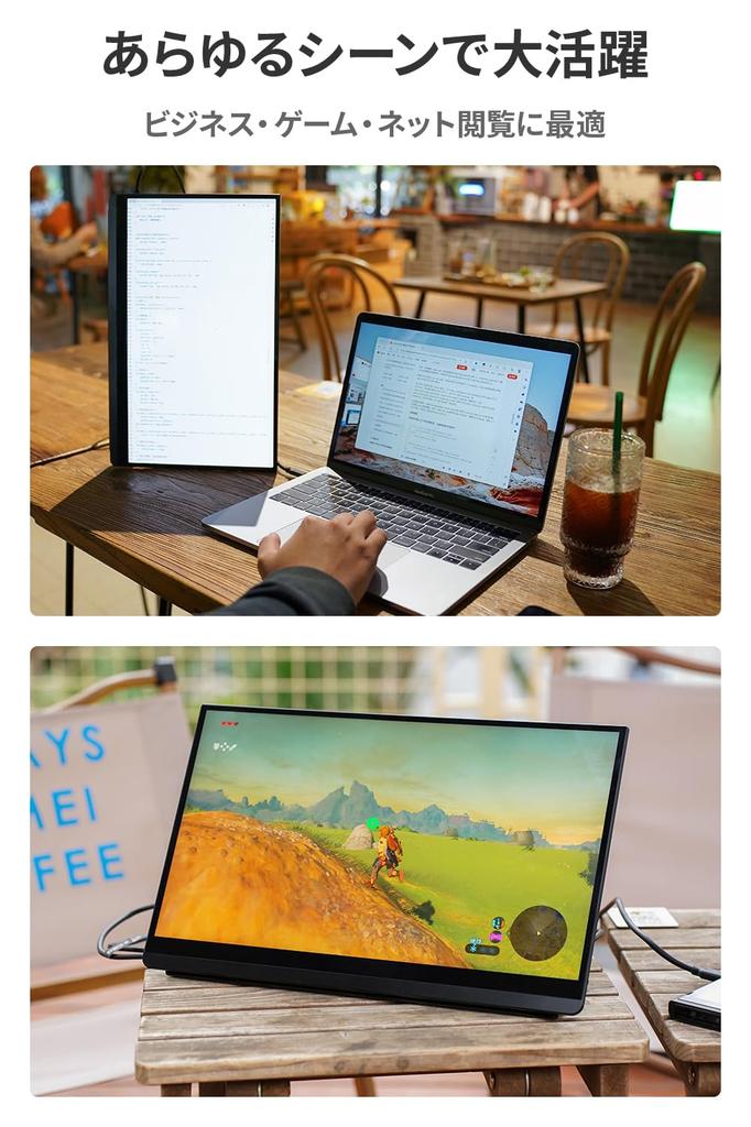 EHOMEWEI Mobile 2K Gaming Portable 1ms Digital Cinema IPS Compatible with Case Warranty Monitor, 144Hz, 15.6-inch, Monitor, Monitor, 2560x1440, Matte,