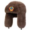 National Emblem Plush Lei Feng Hat Winter Outdoor Thick Warm Hats Fashionable Casual Pilot Cap Bomber Caps