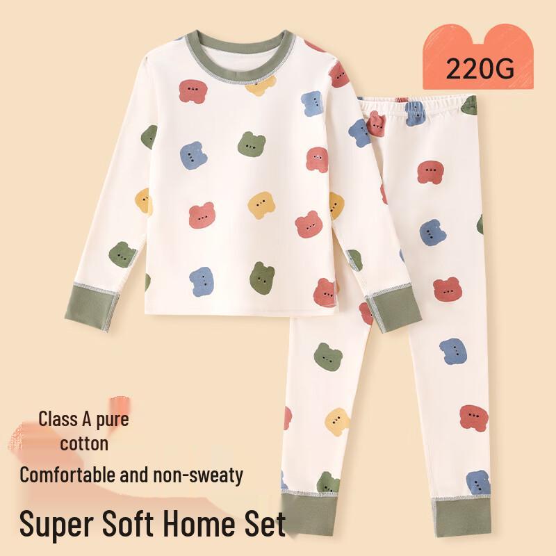 Cotton Bear Kids Pure Cotton Thermal Underwear Set 140