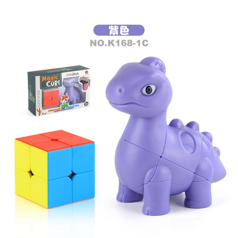 Supply Simulation Dinosaur Animal Rubik'S Cube Smooth Rotation Second-Order Special-Shaped Rubik'S Cube Children'S Science And Education Toys