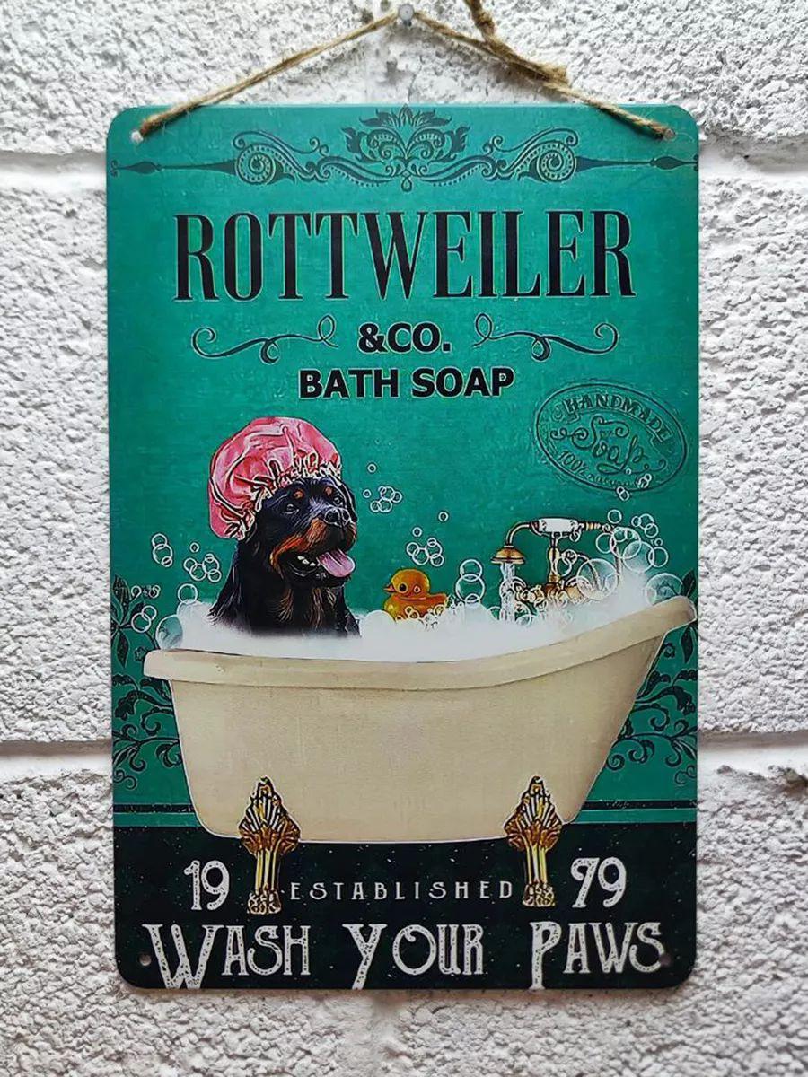 

Rottweiler Metal Poster, Vintage Dog Wall Art Decor