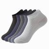 5Pairs/lot Men Socks Bamboo Fiber Short Ankle Socks High Quality Summer Winter Business Breathable Male Short Sock Meias Man Sox